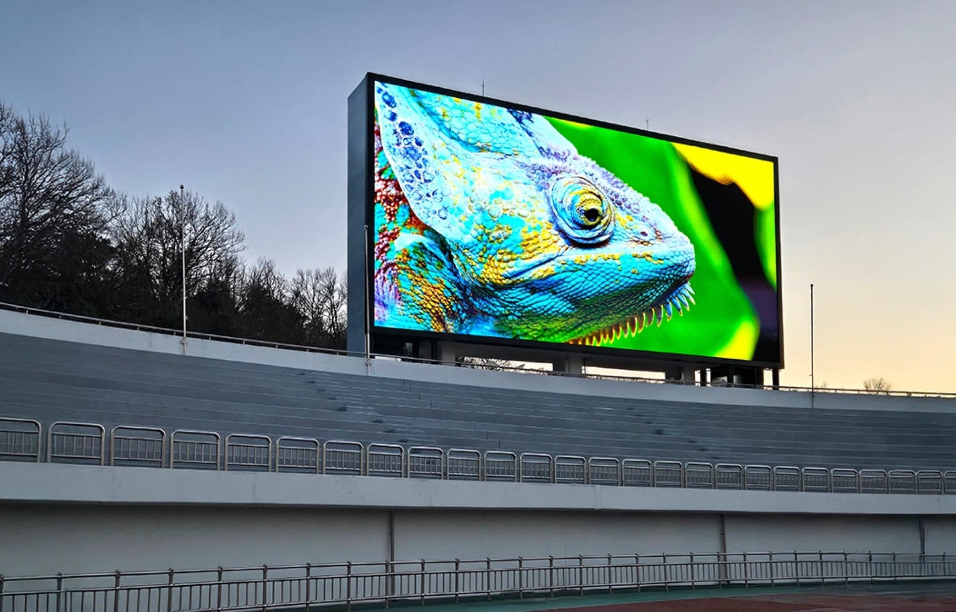 Outdoor LED ekran velikog formata